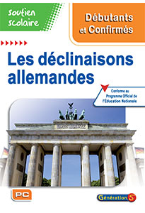 Les déclinaisons allemandes - Soutien scolaire