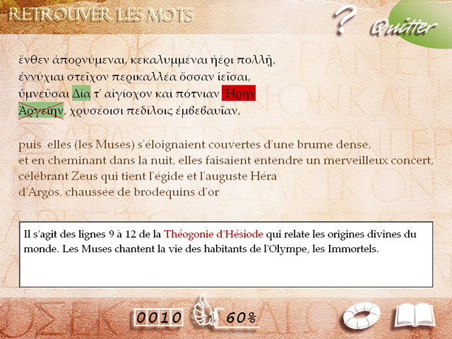 Exercice vocabulaire - grec ancien